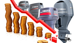 Сезонное снижение цен на лодочные моторы YAMAHA!