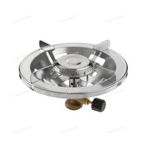 Плита порт. газовая &quot;СЛЕДОПЫТ - Ручное Пламя&quot;  PF-GSP-S07