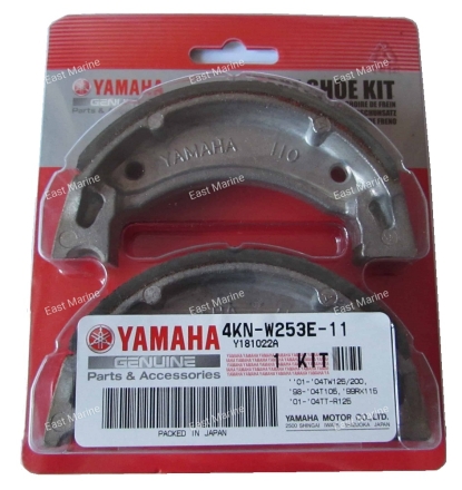 Колодки тормозные YFM80, TTR125, TW200       4KN-W253E-11