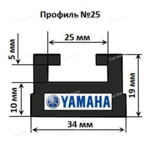 Склиз Sledex 27 (25 профиль) для снегоходов Yamaha (длина 1422 мм, черный)