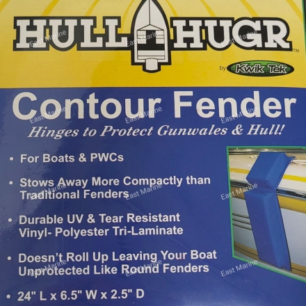 Накладка защитная на борт                         SBT-HH1CB-00-10