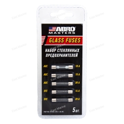 Набор предохранителей стеклянных (AGC: 10,15, 30 A; SFE: 14,20 А) 5 шт FU-AGC-SFE-1-AS-RE 