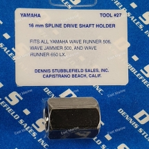Ключ для шлицевой части вала Yamaha 500/650   (16mm)      003-315