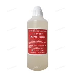 Масло гидравлическое OIL15