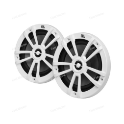 Stage Marine 6-1/2&quot; Speaker (пара) 