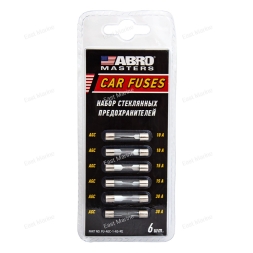 Набор предохранителей стеклянных (AGC: 10,15, 30 A) 6 шт FU-AGC-1-AS-RE 