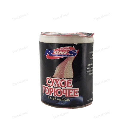 Сухое горючее &quot;RUNIS&quot; 80 гр                                                       1-028