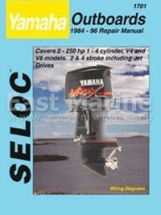 Инструкция по ремонту Yamaha (84-96) 18-01701