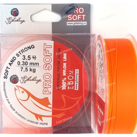 Леска JpFishing Pro Soft №3,5 (0.30 мм, 150 м, 7.5 кг, poison orange)