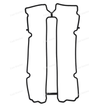 Прокладка крышки головки БЦ F75-F100        67F-11356-00