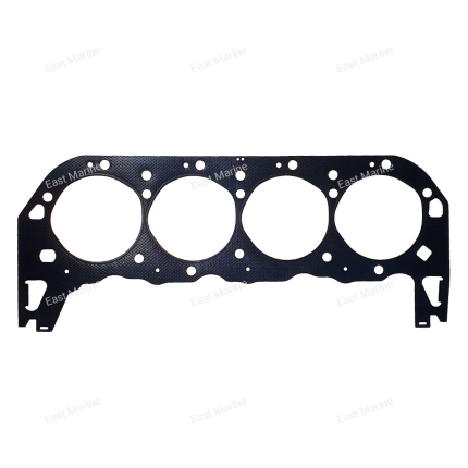 Прокладка под головку  7.4 GEN V