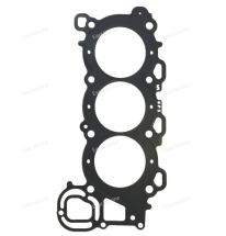 Прокладка под головку F200-F250  6P2-11181-00