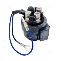 Реле эл. гидравлики Yamaha 40-225        6E5-8195C-01