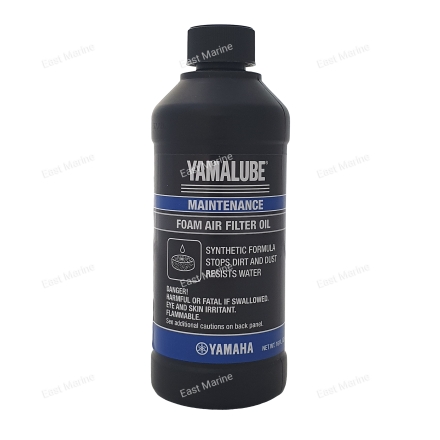 Масло для воздушного фильтра ACCFOAMFLTER (банка 473 мл)