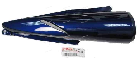 Накладка правая (синий)  RS Venture 2014             8FP-77552-01-PB