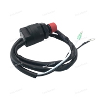 Кнопка остановки мотора T15-01020003