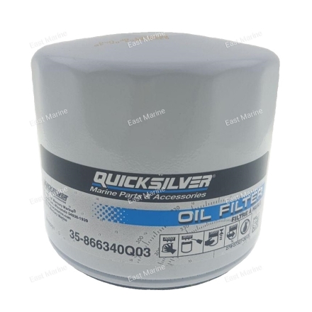 Фильтр масляный (большинство GM)  35-866340Q03