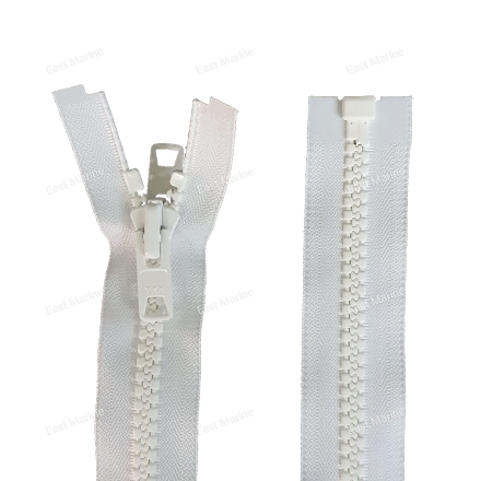 Молния с собачкой белая N10 48&#039;&#039;, YKK1048