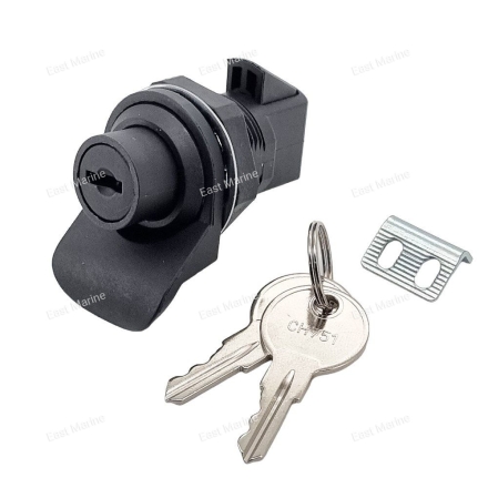 Замок с 2-мя ключами       SF31220