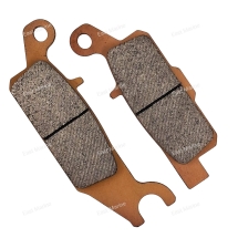 Колодки тормозные задние левые Yamaha 250-700