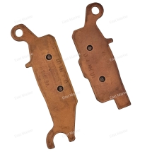 Колодки тормозные задние левые Yamaha 250-700