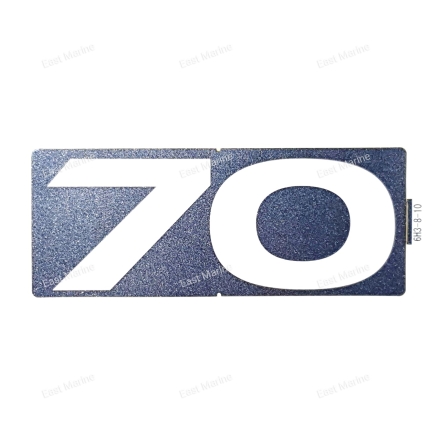 Наклейка, 70                    6H3-42678-10