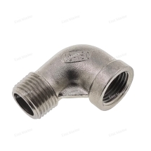 Уголок (патрубок) 1/2&quot; C050402