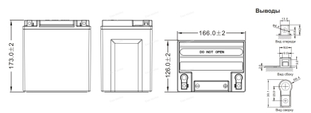 Аккумулятор WBR 166*126*173 MT12-30 (полярность обратная)