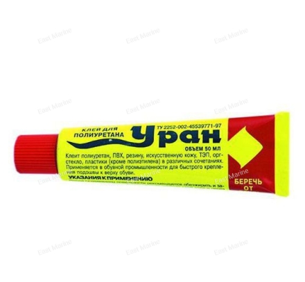 Клей &quot;Уран&quot;