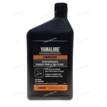 Масло для механизма гидроподъёма  ACCPWRTRMF32