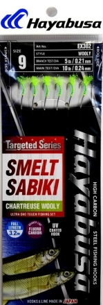 Оснастка на корюшку, зубаря HAYABUSA EX302 №9