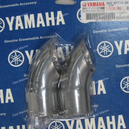 Насадка на выхлопную трубу Apex