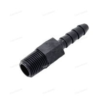 Штуцер трубки подачи воды к спидометру 6E5-45378-00