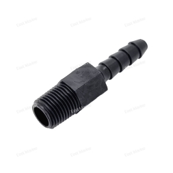 Штуцер трубки подачи воды к спидометру 6E5-45378-00