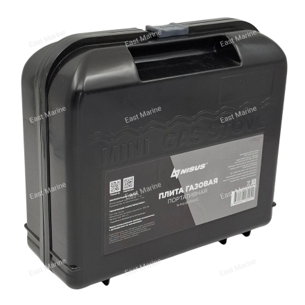 Плита газовая NISUS в кейсе, керамическая горелка, ветрозащита (N-MS-8000ASC)