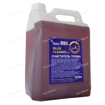 Очиститель трюма 5кг  OT-1-5