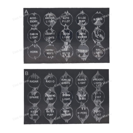 Панель с включателем 12V, 24V SF50743-6