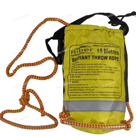 Конец аварийно-буксировочный, 15 м