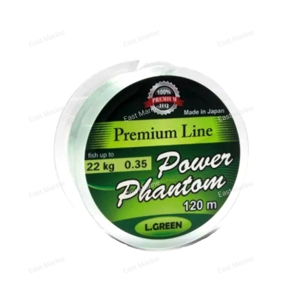 Леска Power Phantom Premium Line GREEN 0,50мм/120м