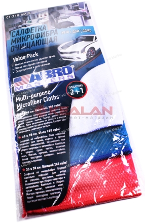 CT-310-AM-R набор салфеток 