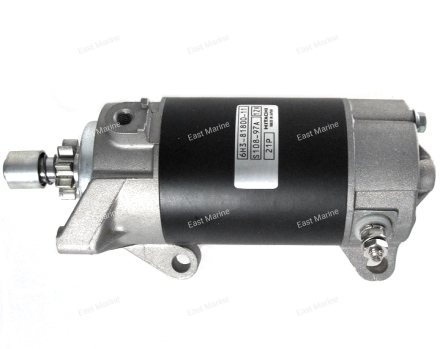 Стартер  электрический 60, 70