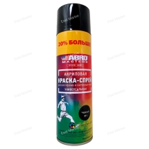Краска-спрей +20% ABRO MASTERS (черная глянцевая)