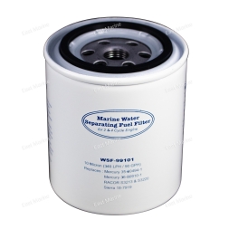 Фильтр топливный  256-07224-10