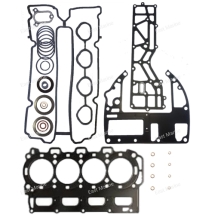 Рем. комплект мотора F115A   (12-)     68V-W0001-07