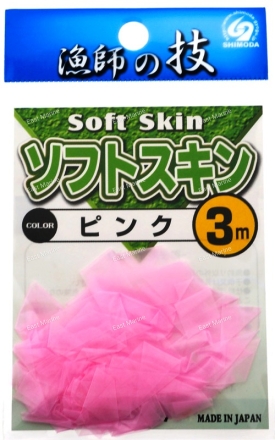 Насадка  на корюшку SHIMODA GYOGU Soft Skin цвет P розовый (SS-P)