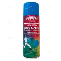 Краска-спрей ABRO MASTERS (голубая)