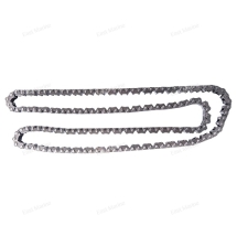 Цепь Yamaha 1800                        94591-66152