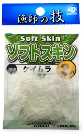 Насадка  на корюшку SHIMODA GYOGU Soft Skin цвет U ультрафиолетовый (SS-U)