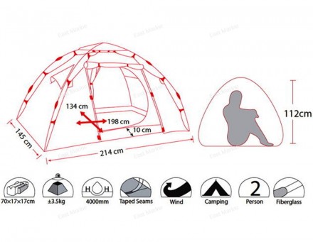 Палатка туристическая автомат ENVISION 2 Tent двухместная 150х220х110/4000мм
