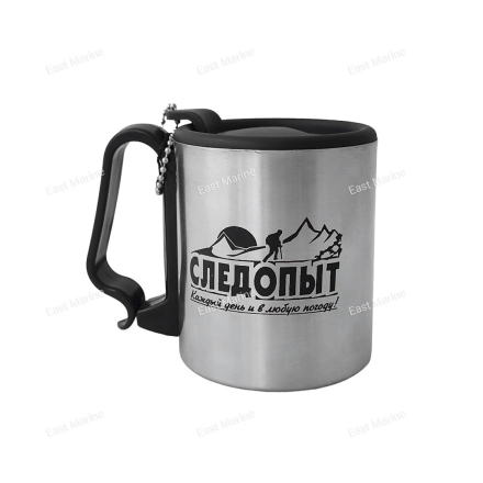 Кружка изотермическая &quot;СЛЕДОПЫТ&quot;, 220 мл.    PF-CWS-P65